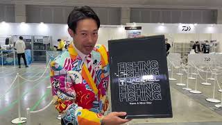 まるちゃんGACHIPEN RIOT155シークレット限定　釣りフェス 限定品公開】『釣りフェス2026』限定販売品公開！その①！ – Pazdesign