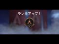 やったーゴールド達成