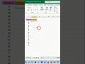Stop wasting time! ⏱️ Here is how to multiply hundreds of cells by 4 in two clicks. 🤯#shorts  #excel