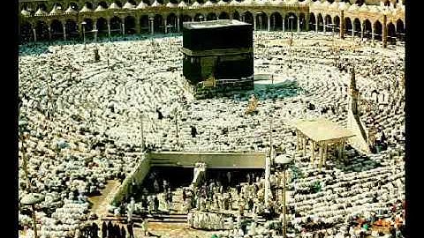 ماتيسر من سورة البقرة أية 253 259 سبحان الله العظيم