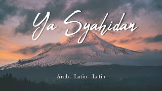 Ya Syahidan - Cover by Ai Khodijah | Full lirik arab, latin dan terjemah