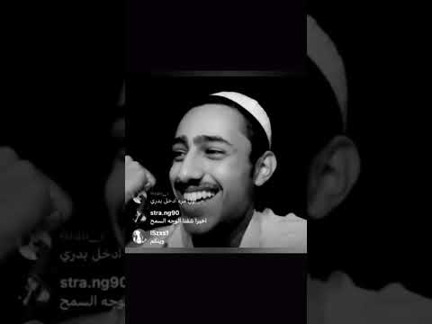 ابو شايق لايك