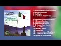 I Veri Canti Degli Alpini Vol.2 - Coro Grigna