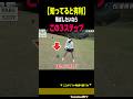 【飛ばしのコツ】この３つを守れえれば飛距離が伸びる！！［松浦美侑］