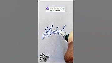 Stylish Name | Sahid | Stylish Signature | Calligraphy Signature