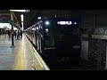 【FHD】相模鉄道(相鉄)本線 海老名駅にて(At Ebina Station on the Sagami Railway (…