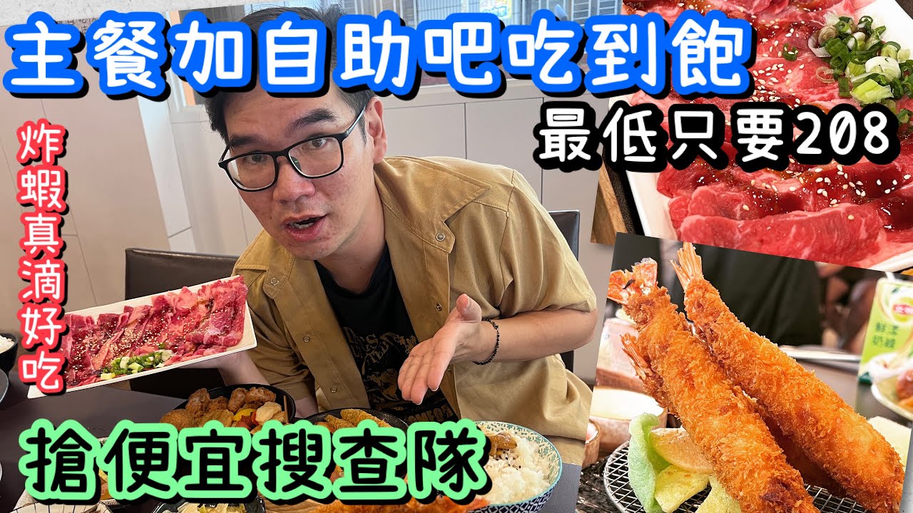 彰化市