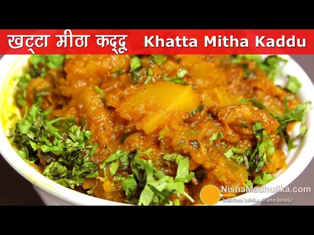 Khatta Meetha Petha Recipe