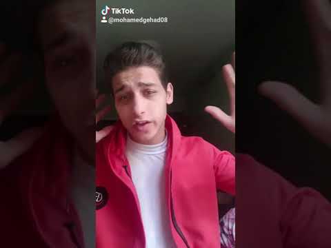 امك انت بيركبوا فوقه