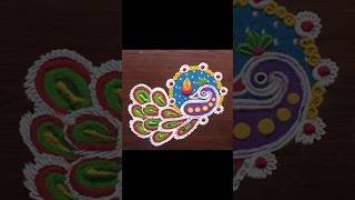 Sayali's Rangoli - Easy & Simple Daily Rangoli Ep. 0627 - Peacock Rangoli #shortsfeed #rangoli #art