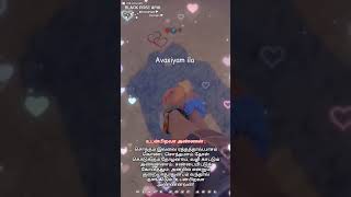 Download Lagu Non Blood 🩸 Anna 💜 Thangachi 💕 #viralshort #brother #sister #trending #love #thangachi #anna #brosis MP3