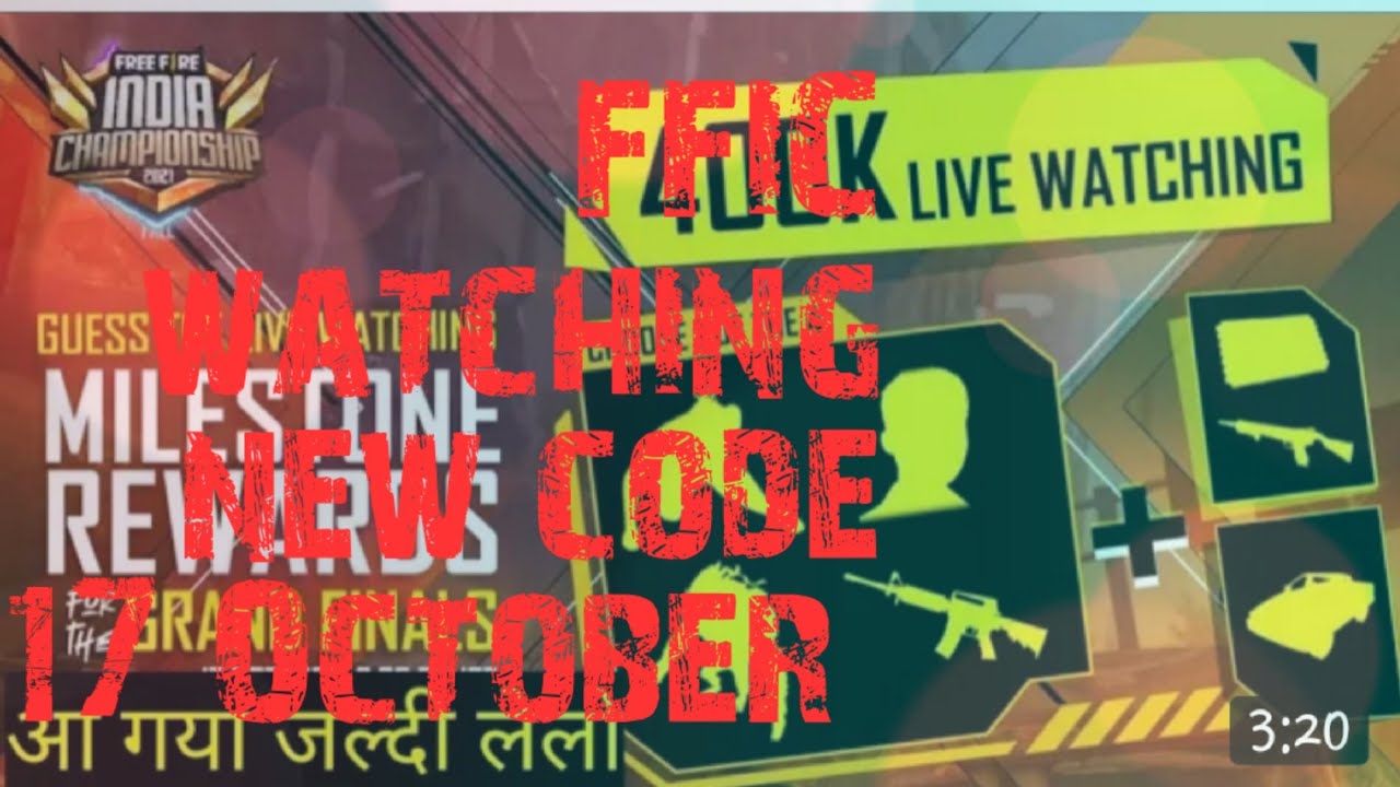 FFIC grand final 17 October redam code