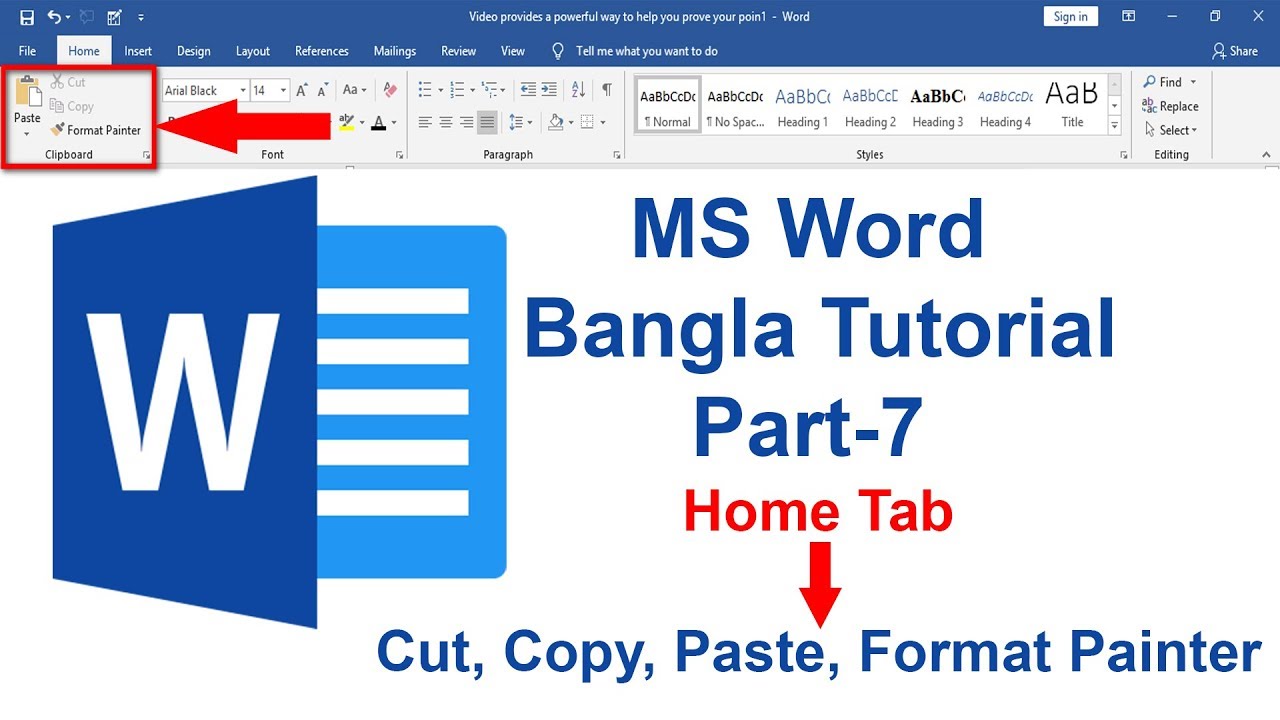 Ms Word 2016 Bangla Tutorial Part-7 || Cut, Copy, Paste, Format Painter