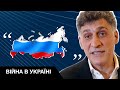 Як Кеосаян поступово став путінським прихильником