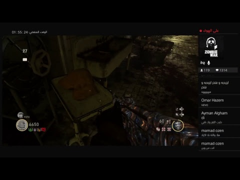 اول تجربة لزومبي كود 14 | WWII - اول تجربة لزومبي كود 14 | WWII