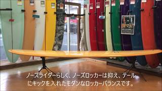 9'4ft デューイウェーバー『スタイリスト』Dewey Weber / Stylist