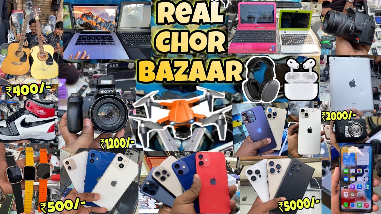 Mumbai Chor Bazaar 2024 || Complete tour of Mumbai Chor Bazaar || Chor Bazaar Mumbai || चोर बाजार ||