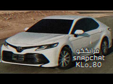 اغاني خليجيه يزل وينسى زلاته طرب