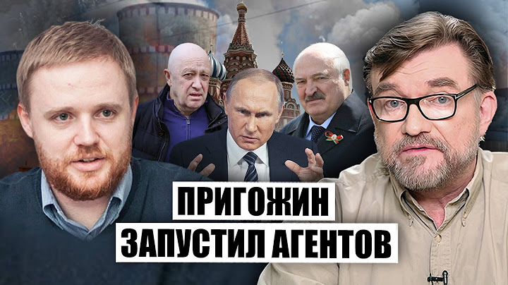 ⚡️КУРНИКОВ: Лукашенко ПОДХВАТИЛ ЗАРАЗУ в Кремле, СМЕШНОЙ КУРЬЕЗ с Путиным, Россия ПОДОРВЕТ АЭС