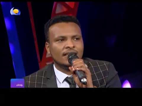 ايام وفانا عمر عثمان أغاني وأغاني 13 26 رمضان 2018 