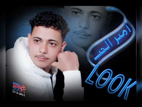الف رحمه على الحبايب