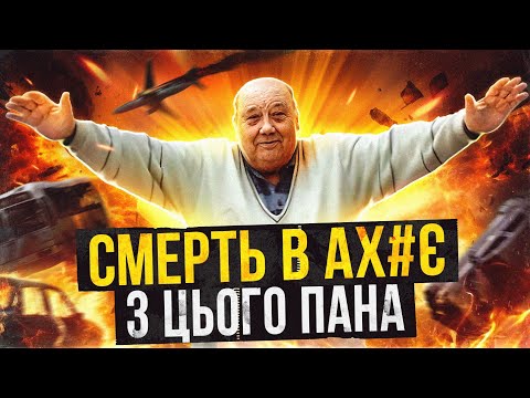 When Death Is Just A Monday His Funeral Was Postponed 7 Times He Didn T Show Up For Any Of Them