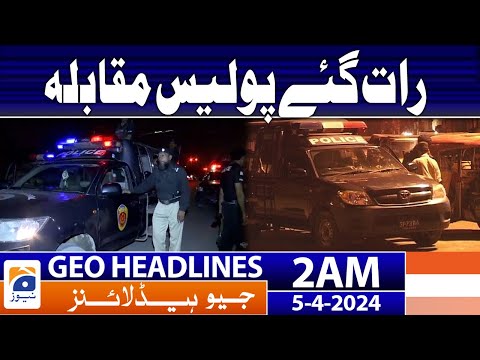 Geo News Headlines 2 AM 