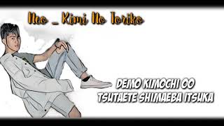 Download Lagu Cover Lagu Tik Tok "Kimi No Toriko" || By Neo Download Lagu Cover Lagu Tik Tok "Kimi No Toriko" || By Neo