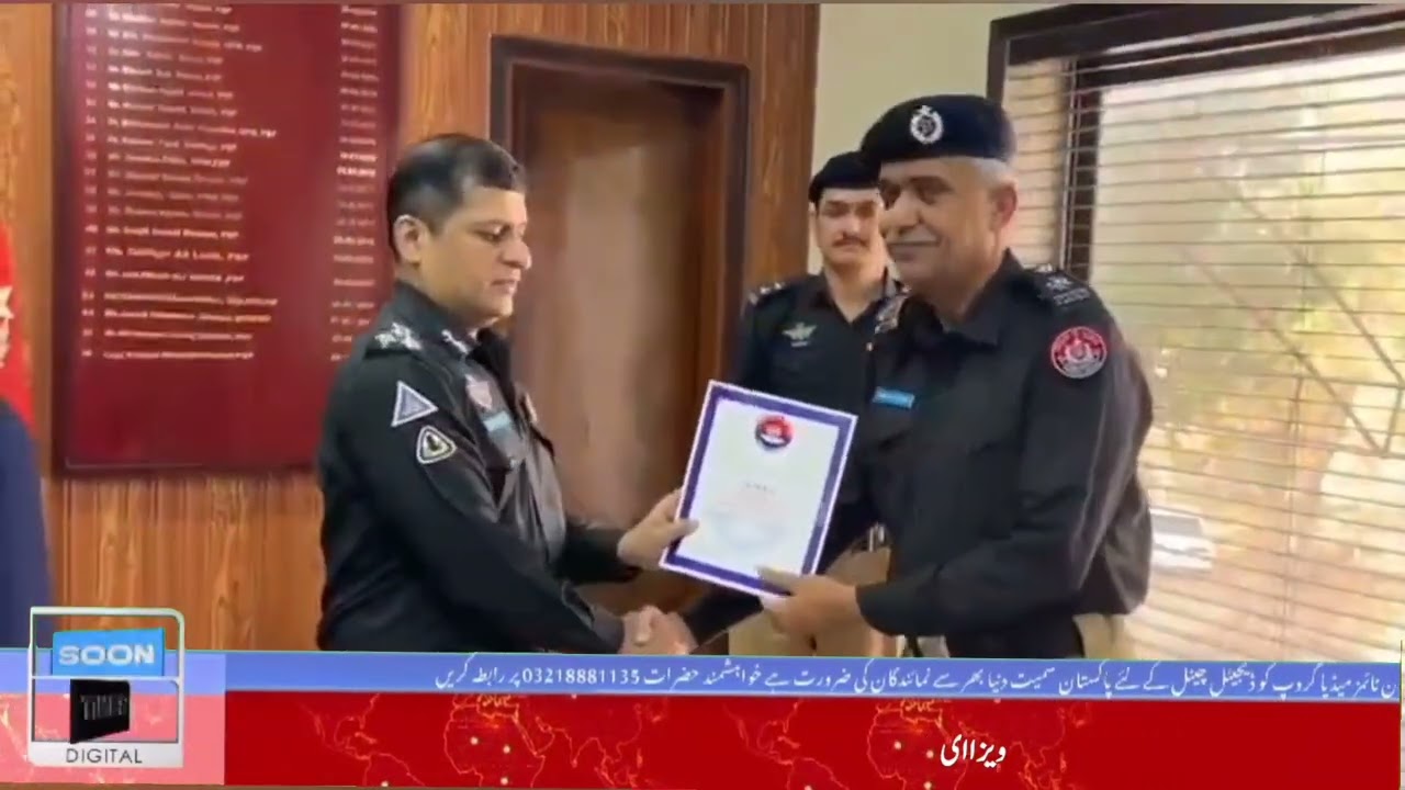 All 9 Accused Arrested in Advocate Shahzad Ch. Murder Case | Sindh IG Announces Rewards for Police