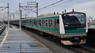 JR東日本埼京線E233系ハエ133編成通勤快速新木場駅行き武蔵浦和駅到着(2023/6/14)