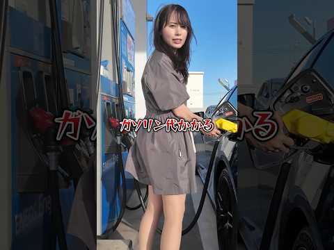 レクサスをガソリン満タンにすると何円かかるの？ - あま猫 / AMA