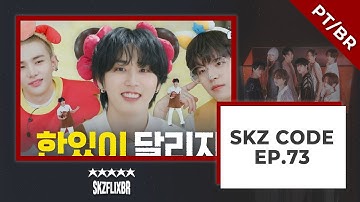 (LEGENDADO) [SKZ CODE] Ep.73 | 달려라 한이 (Go, HAN!) #1