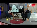 La Entrevista (TVPerú Noticias) - Ramón Mifflin - 24/06/2019