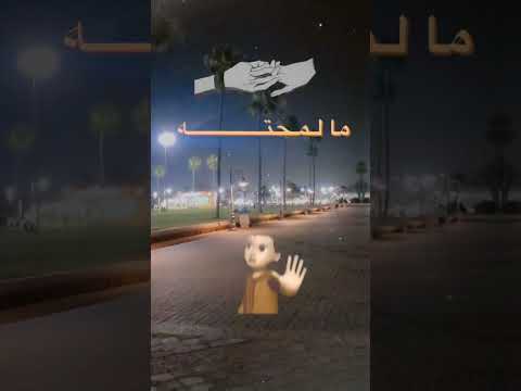 كيف أبين لك شعوري دون مااحكي