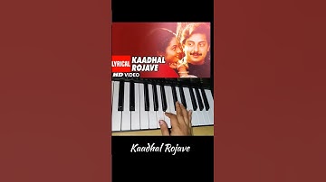 Kaadhal Rojave | Roja | A.R. Rahman | S.P.B.