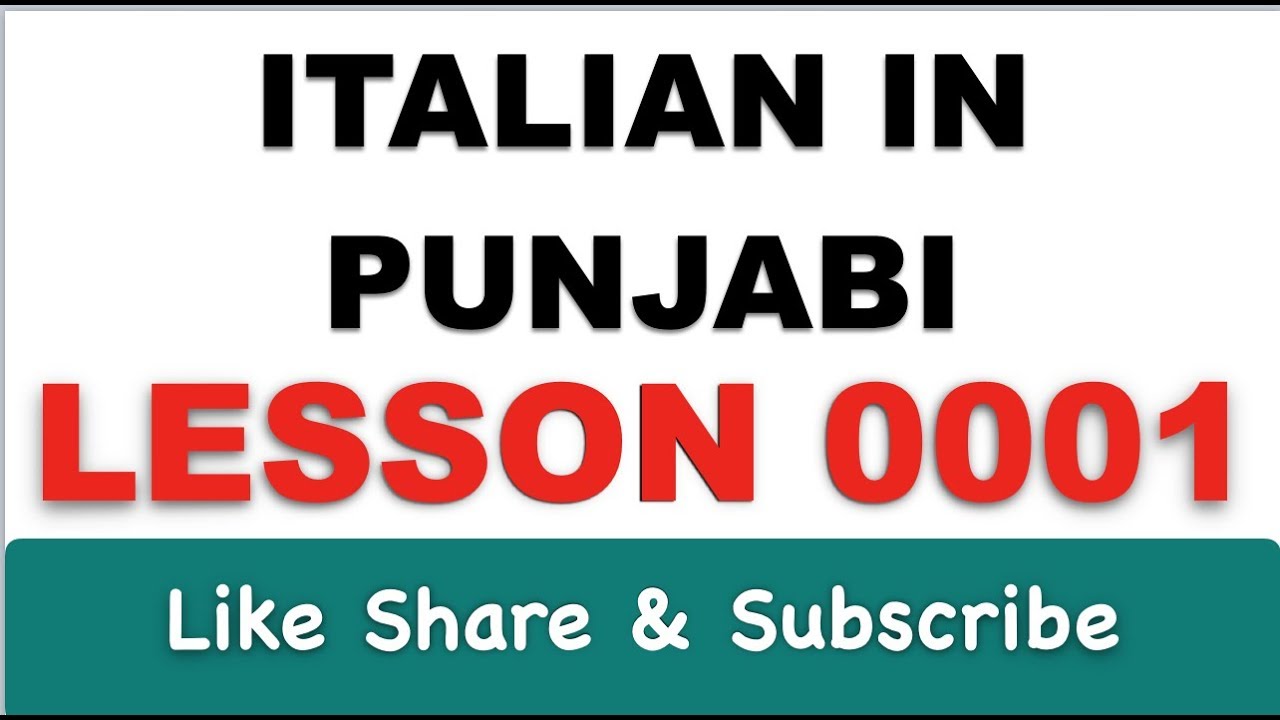 A1   0001   Italian in Punjabi
