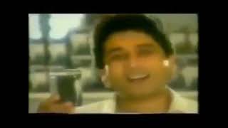 PTV Nostalgic Ads Part 3