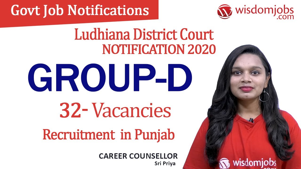 ludhiana-district-court-jobs-2020-32-group-d-vacancies-in-punjab
