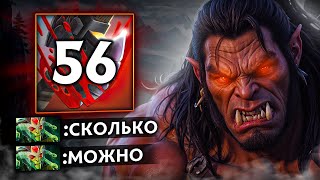 картинка: ПИКНУЛ АКСА в МЕДУЗУ - НАРУБИЛ 50 СТАКОВ