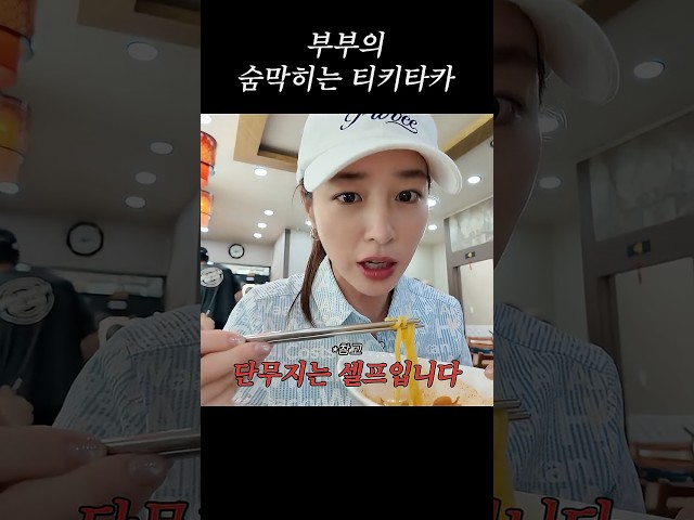 재밌으니까 계속 해주세요...