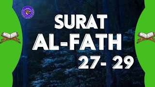 Surat Al Fath Ayat 27- 29 [ Ustadz Faris]