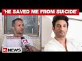 Sushant Singh's Friend Ganesh Rejects Suicide Theory: 'Everyone Knows It's Not Suicide'