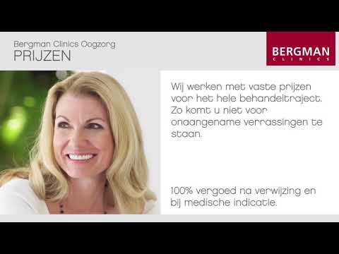 Narrowcasting in de