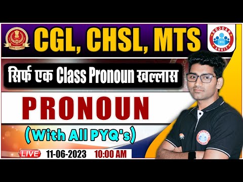 SSC English Previous Year Questions, CGL/CHSL/MTS PYQs, English Pronoun Ques By Vipin Sir