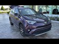 2016 Toyota RAV4 SE FL Orlando, Winter Park, Windermere, The Villages, Deland