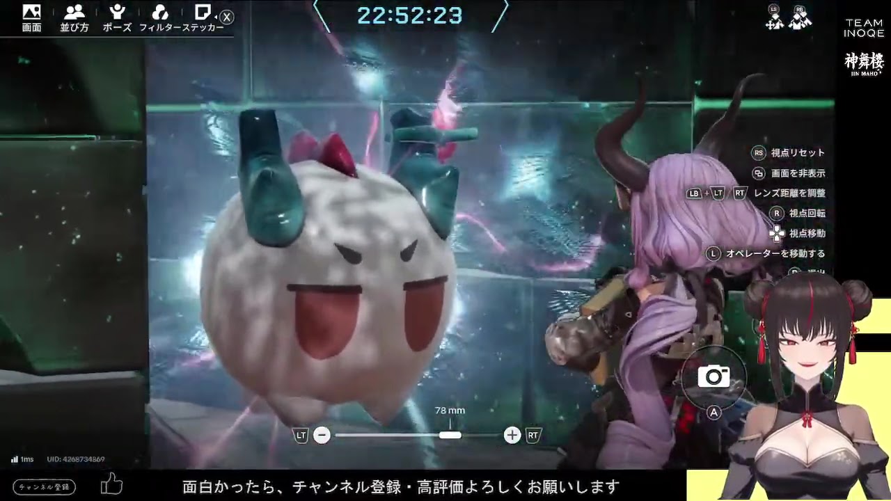 【エンドフィールド】最後の風船どこ!? リスナーのヒントでついに発見🌸【神舞桜】