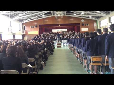 大地讃頌 多田中学校卒業式 2015 3/11