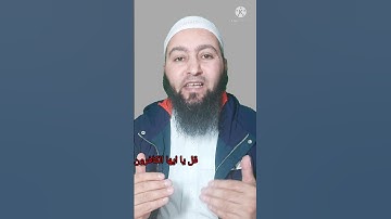 التكرار في سورة الكافرون !!!!