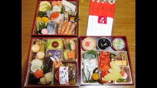 おせち通販でお取り寄せ！京都祗園　料亭「岩元」3段重おせち「匠」