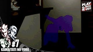 #7【レトロ】兄者,弟者,おついちの「かまいたちの夜 特別編」【2BRO.】